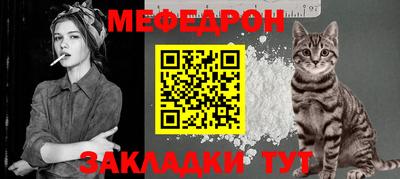 гашиш Берёзовский