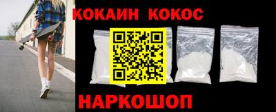 МДПВ Беслан