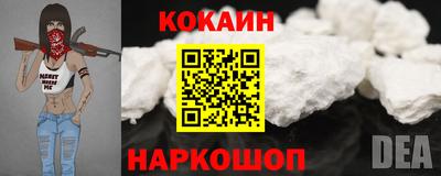МДПВ Беслан