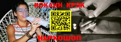 гашиш Берёзовский