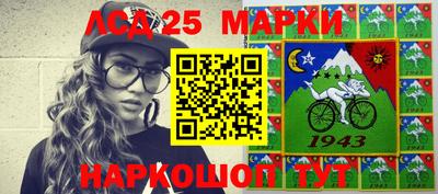 МДПВ Беслан