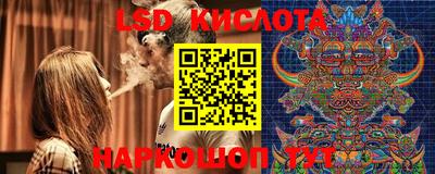 МДПВ Беслан