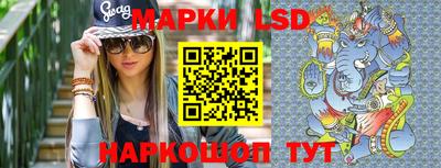 МДПВ Беслан