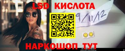 МДПВ Беслан