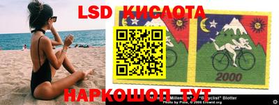 гашиш Берёзовский