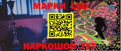 МДПВ Беслан