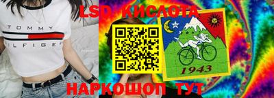 гашиш Берёзовский