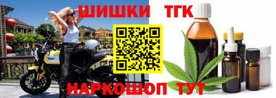 МДПВ Беслан