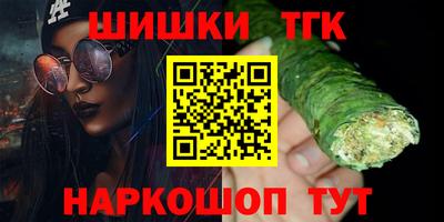 МДПВ Беслан