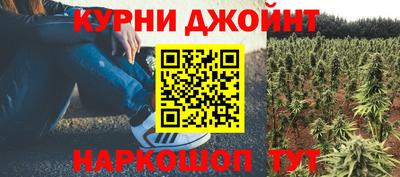 меф Бийск
