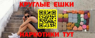 гашиш Берёзовский