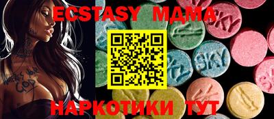 гашиш Берёзовский