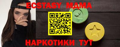 гашиш Берёзовский