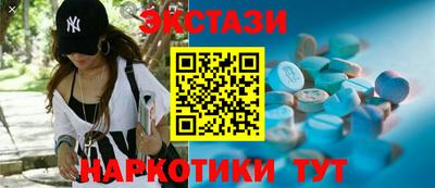МДПВ Беслан