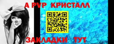 гашиш Берёзовский