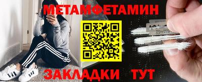 гашиш Берёзовский