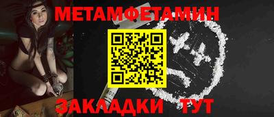 МДПВ Беслан