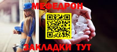 гашиш Берёзовский