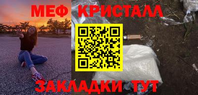гашиш Берёзовский