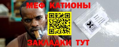 МДПВ Беслан