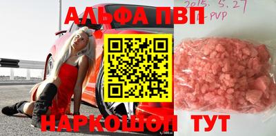 МДПВ Беслан